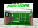 MIKENOPA, PIR Moskva