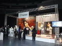 Framesi, Hairmax O2arena