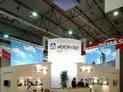 Hochtief, ibf Brno
