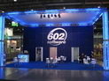 Software602, Invex Brno2